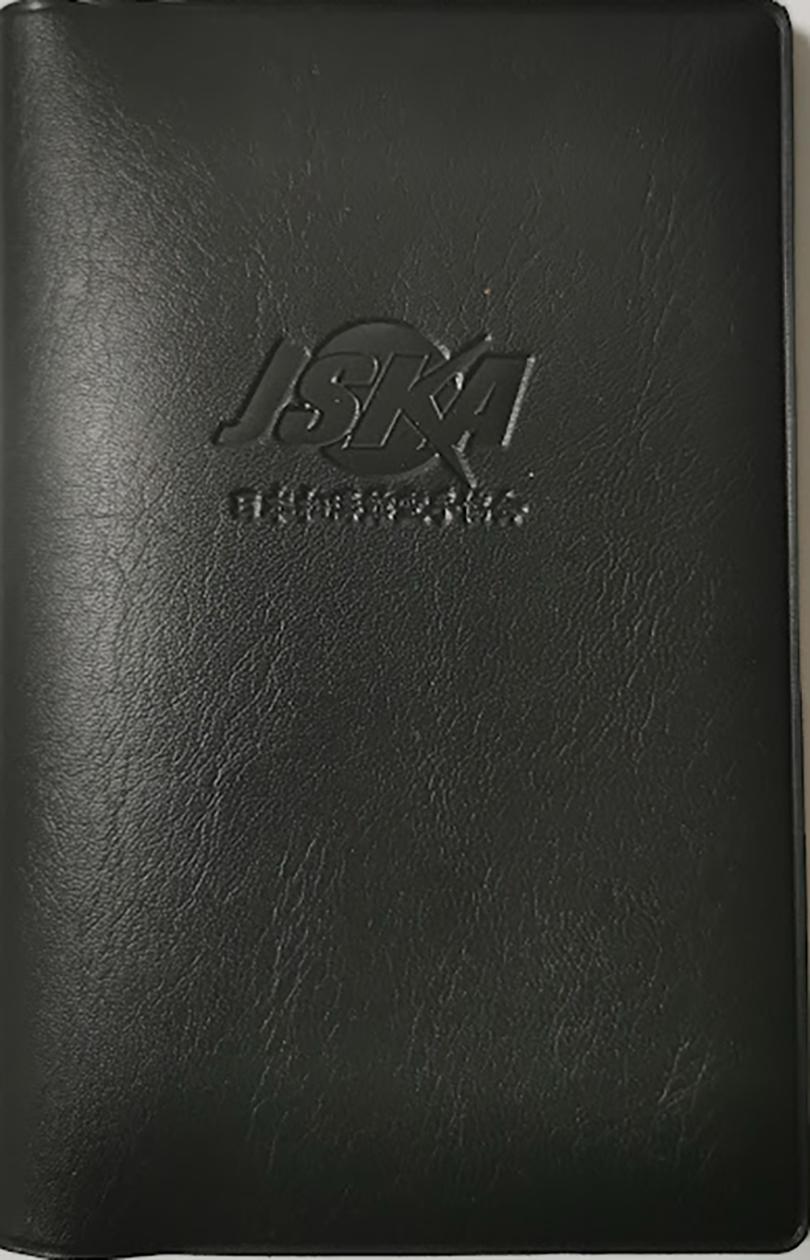 JSKA Official Passbook