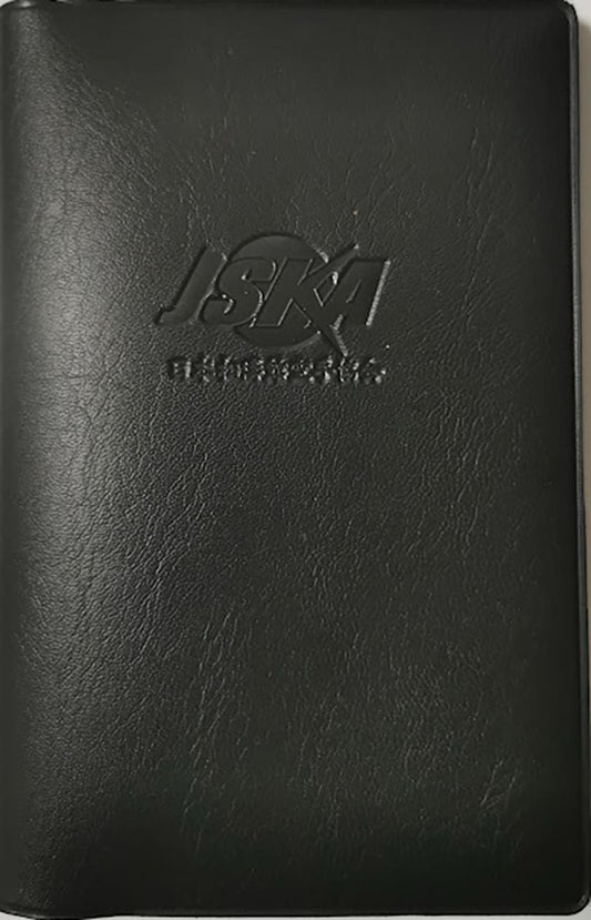 JSKA Official Passbook