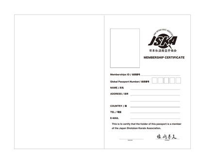 JSKA Official Passbook